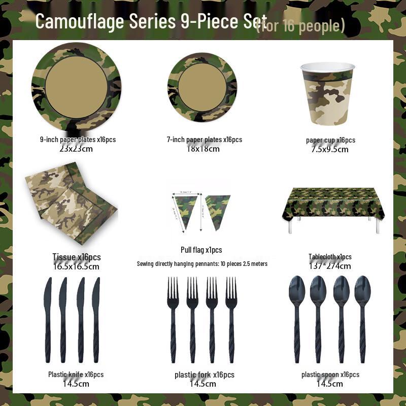 Camouflage Theme Disposable Party Tableware Set