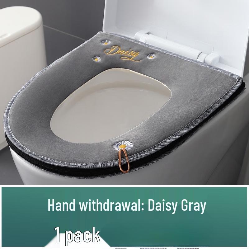 Pulian Washable Velvet Toilet Seat Cushion