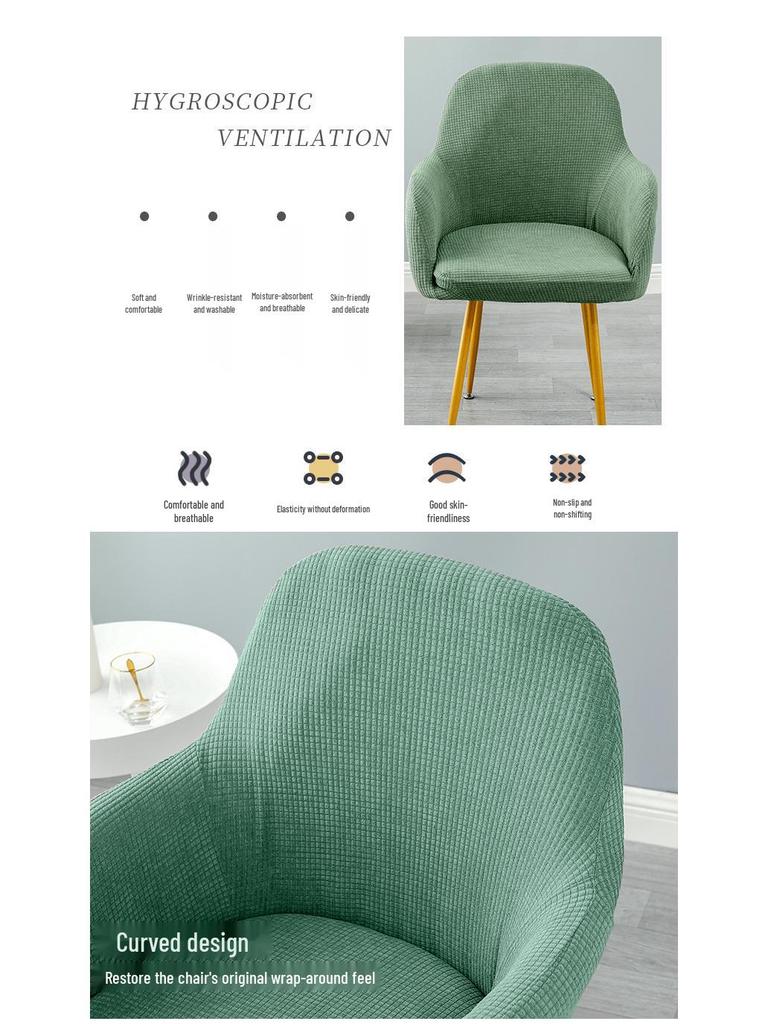 Nordic High Armrest Waterproof Elastic Chair Cover - One-Piece Fabric for Home, Hotel & Restaurant.