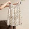 Sybyl She Embroidered Round-Neck Sleeveless Vest Top