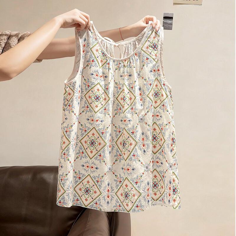 Sybyl She Embroidered Round-Neck Sleeveless Vest Top