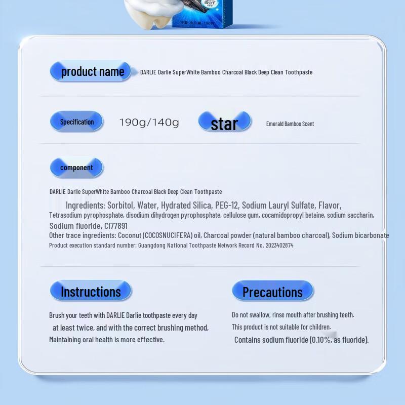 DARLIE All Shiny White Charcoal Deep Clean Toothpaste