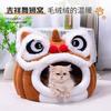 Cozy Shark-Shaped Pet Bed Dogs Cats Soft Plush Warm Winter Kennel House Multi-Opening Design