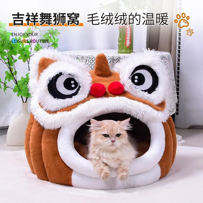 Cozy Shark-Shaped Pet Bed Dogs Cats Soft Plush Warm Winter Kennel House Multi-Opening Design