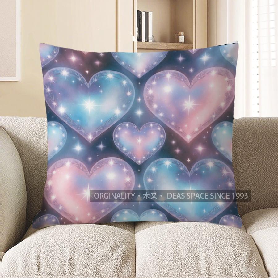 2D Starry Heart Pattern Digital Print Pillow Covers Pattern Cushion Cover Suitable For Sofa Bedroom Car Pillow Cover