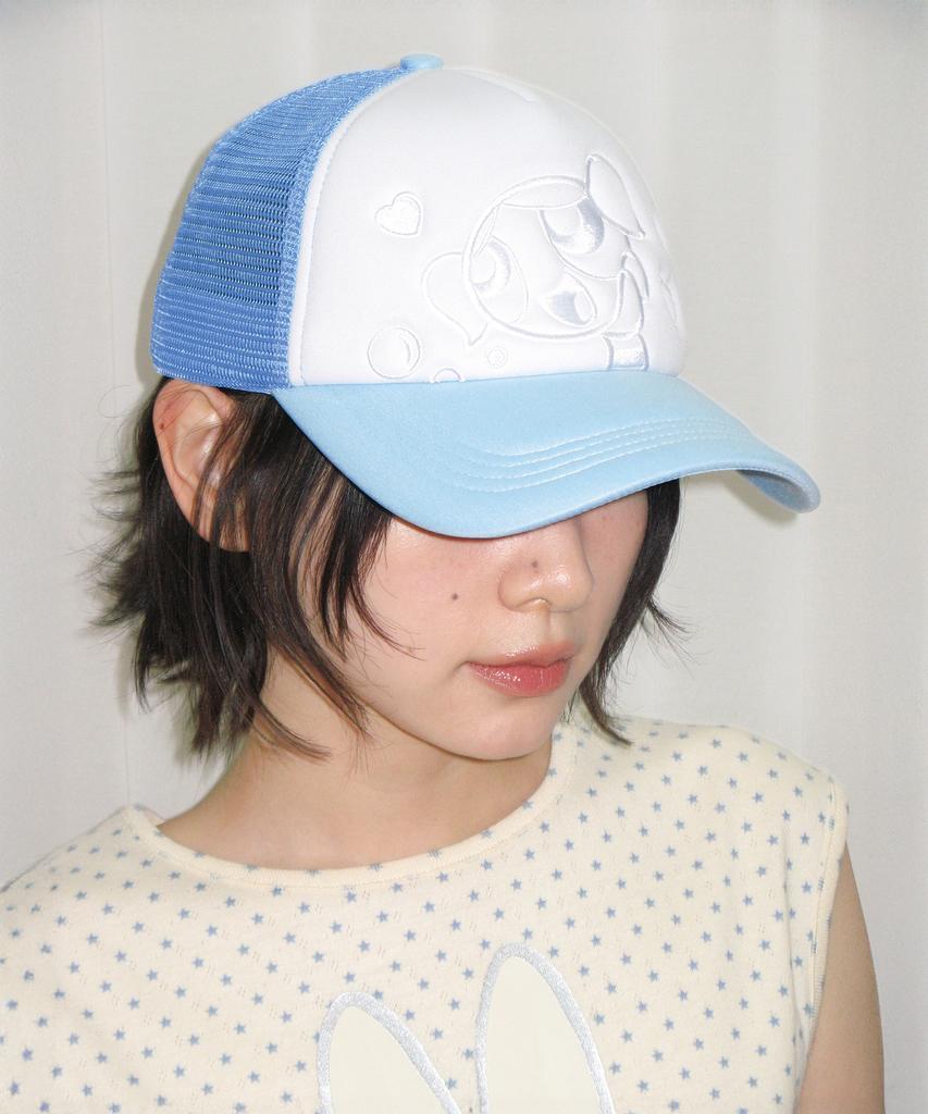 AMES-WORLDWIDE Ppg Mesh Cap Blue