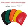 Car Beauty Multi-Functional Rubber Oval Scraper