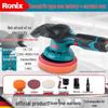 Polidora de Carro Orbital Aleatória Sem Fio Ronix 12V Plugue CN (adaptador incluso)