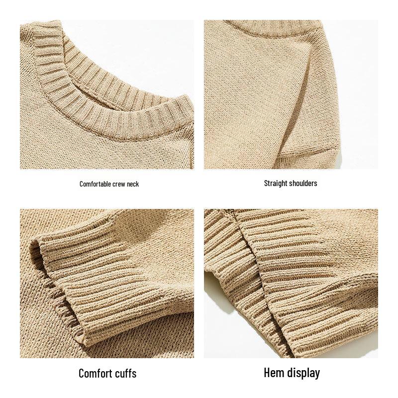 Maoren Men's Solid Color Knit Sweater