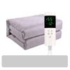 Shengbai Dual Control Hydronic Heated Blanket