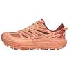 X Xlim Mafate Speed 2 Trail Running Shoes Unisex Clay Powder 1181770-PCHD