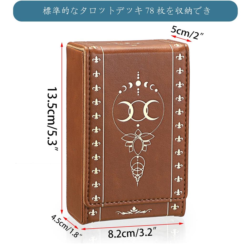 BSTKEY Tarot Card Magnetic Tarot Card Card Tarot Card Standard Hot Brown Storage, Leather, Closure, Organizer, Case, Box, Size, Stamping, Stylish,