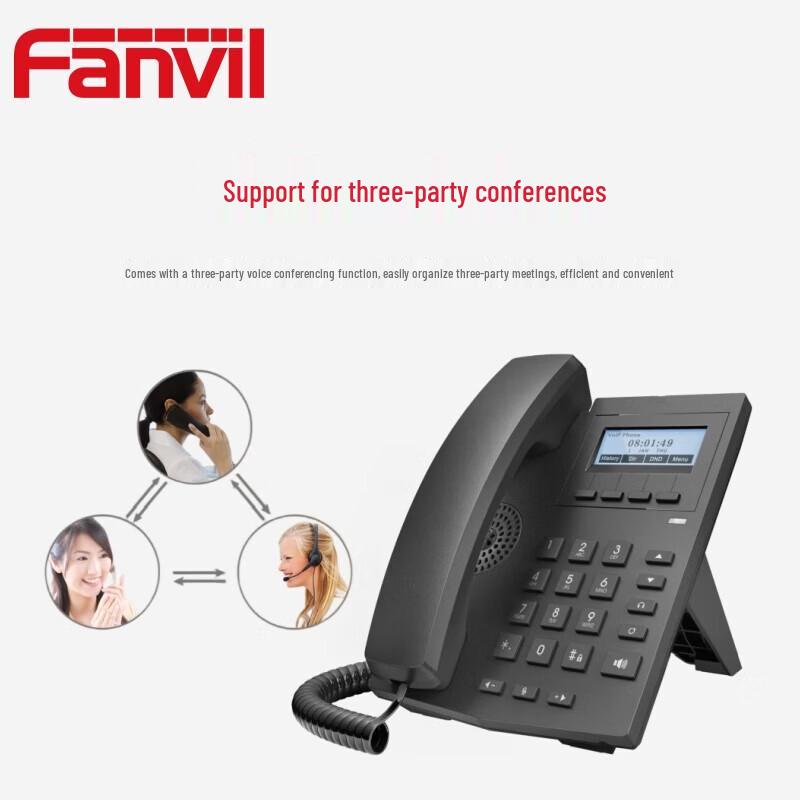 Fanvil X1W Wireless IP Phone (CN Version)