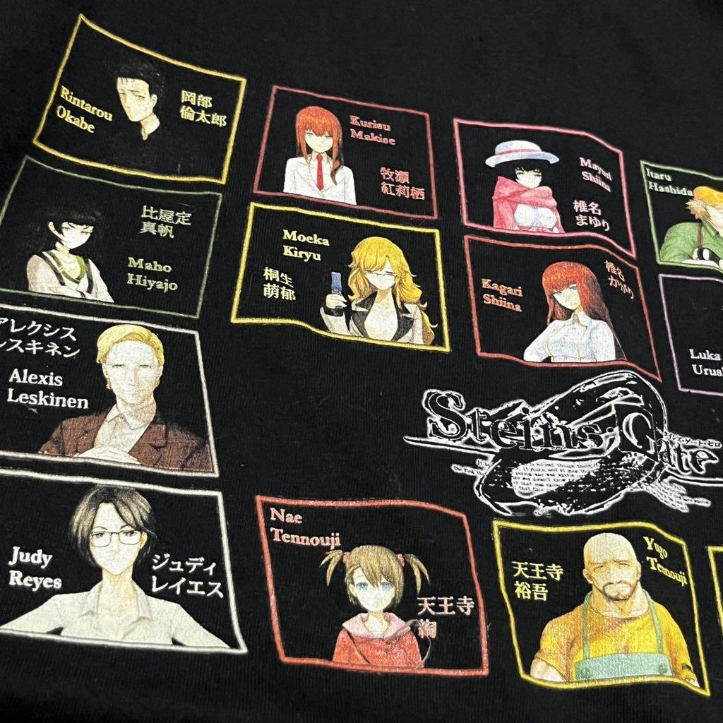 [USED] Steins;Gate Zero T-shirt