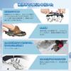 SOHAPI Crampons, 28 Claws, Mountain Climbing Chain Crampons, Lightweight Chain
