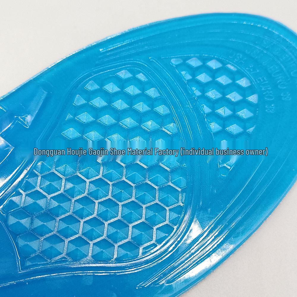 Shock-Absorbing TPE Gel Insoles: Soft, Cuttable, Sweat-Wicking for Sports & Basketball