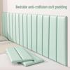 Tatami Padded Headboard: Soft, Anti-collision, Self-adhesive, Waterproof Wallpaper for Children's Room Wall.