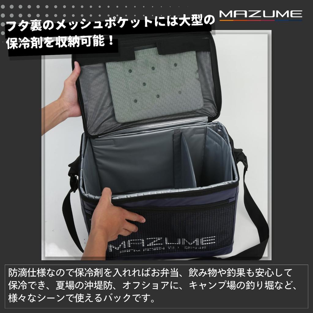 mazume Soft Cooler 30L Black MZBK-842