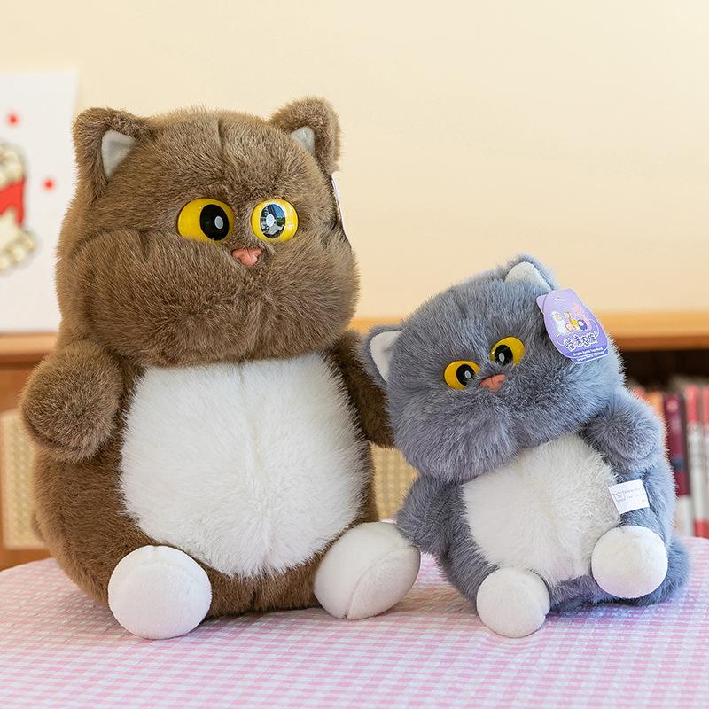 Cartoon Copper Bell Cat Plush Toys Children's Sleeping Pillow Big-eyed Cat Office Doll Claw Machine Gift