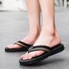 Fashion Men's Shoe Beach Sabot Flip Flops 2025 Fashion Slides Cheap Shoes Liquidation Casual Y2k Clappers Fun Low Price Eva Male Slipper