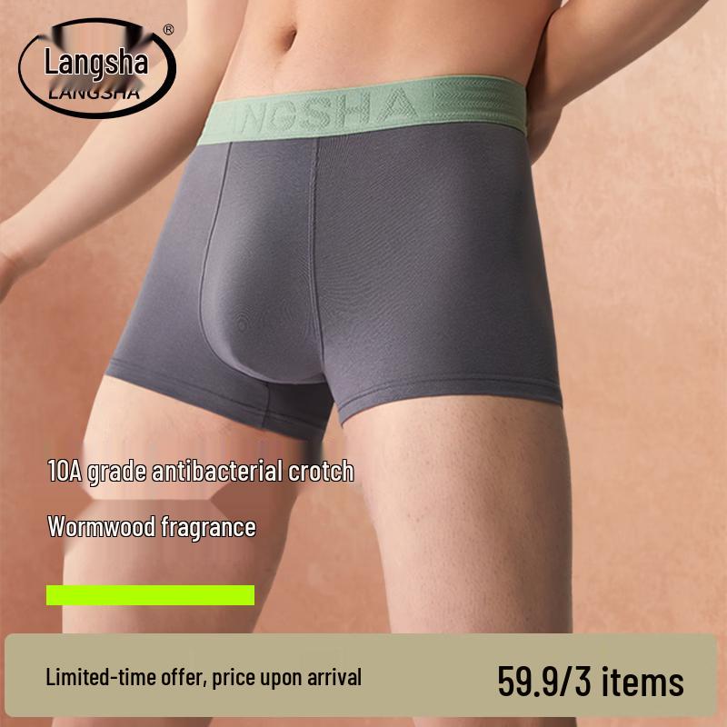 Langsha Men s Seamless Cotton Antibacterial Boxer Briefs 2XL
