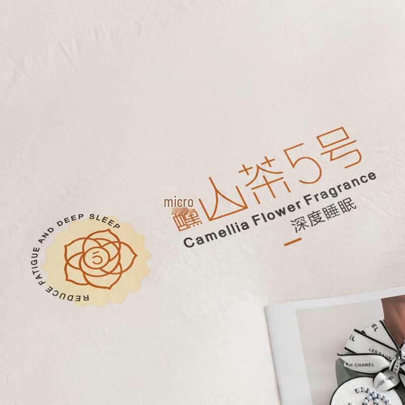 Soft Camellia Soy & Cotton Blended Winter Comforter