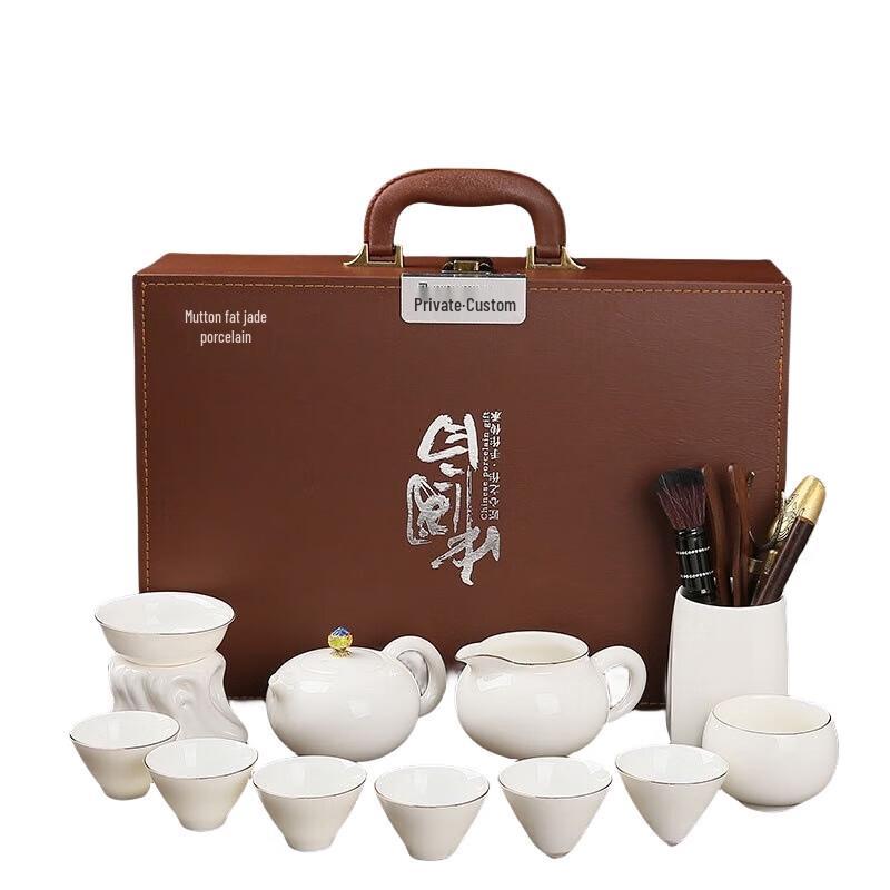 Yunyan Dehua White Porcelain Mutton-Fat Jade Gongfu Tea Set