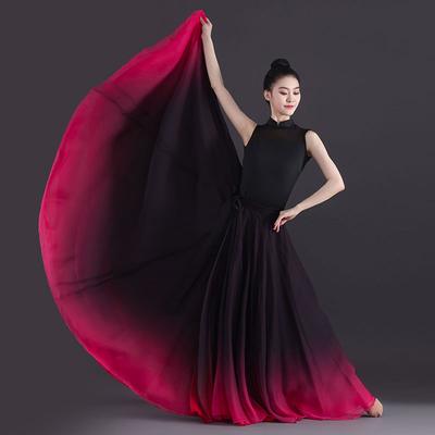 720 Grad Ballettrock Klassischer Tanz Damen Eröffnungstanz Lange Röcke Tänzerin Übung Farbverlauf Fee Moderner Schnürrock