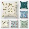 Modern Home Living Room Decor Throw Pillow Covers Cushion Sofa 35x35cm 40x40 60x60cm 45x45cm 40*40cm Pillowcase Merry Christmas