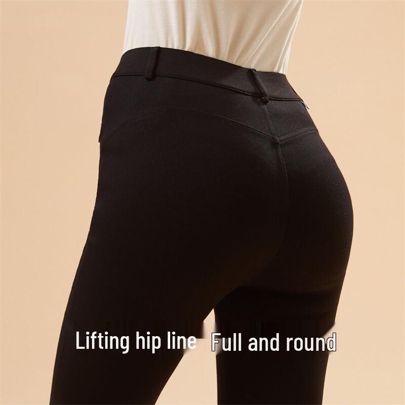 Beneunder Women's High-Waist Skinny Leggings