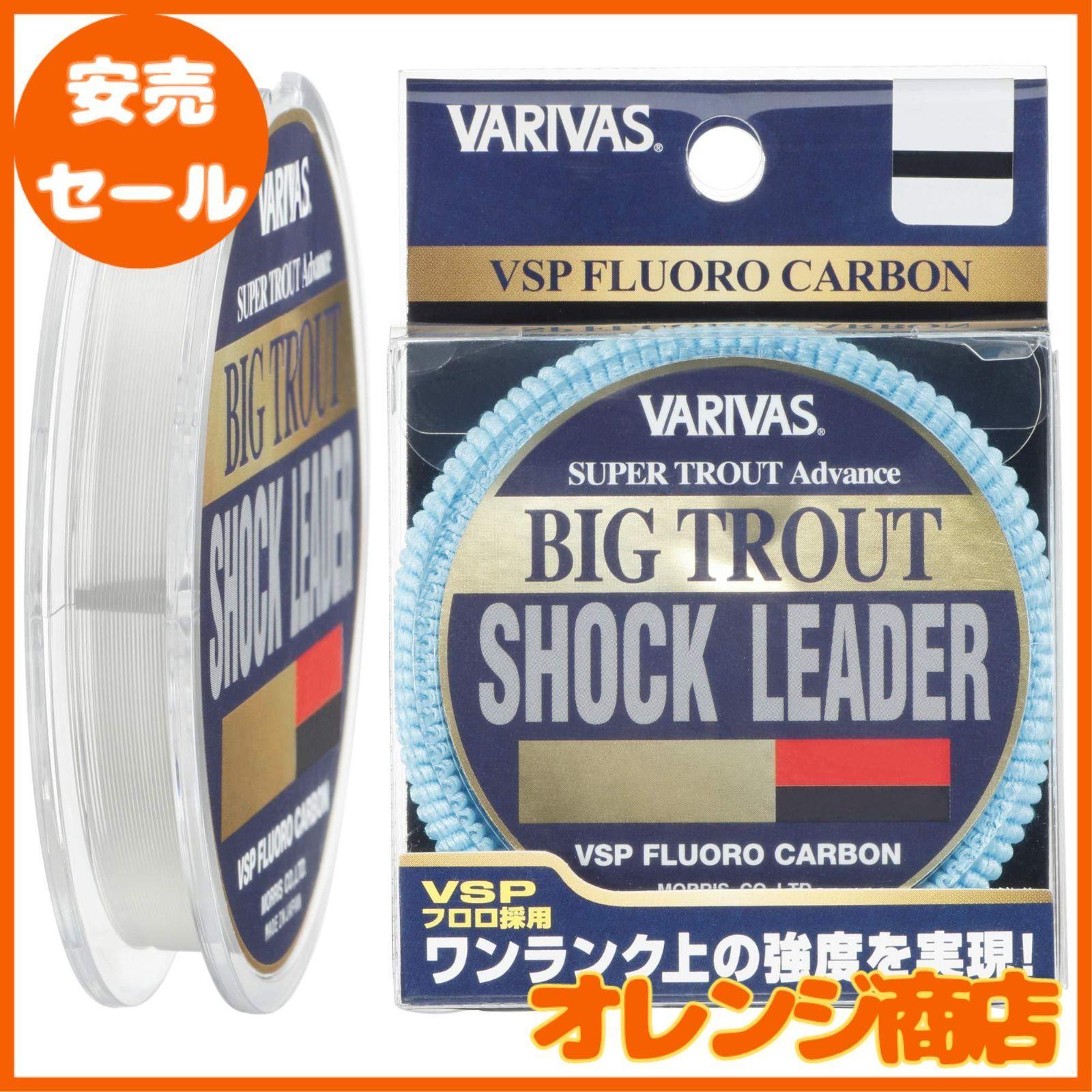 Used VARIVAS Shock Leader Super Trout Advanced Big Trout VSP Fluorocarbon 30m