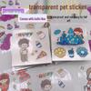 Children's Cartoon Waterproof PVC Stickers for Journals and Water Bottles