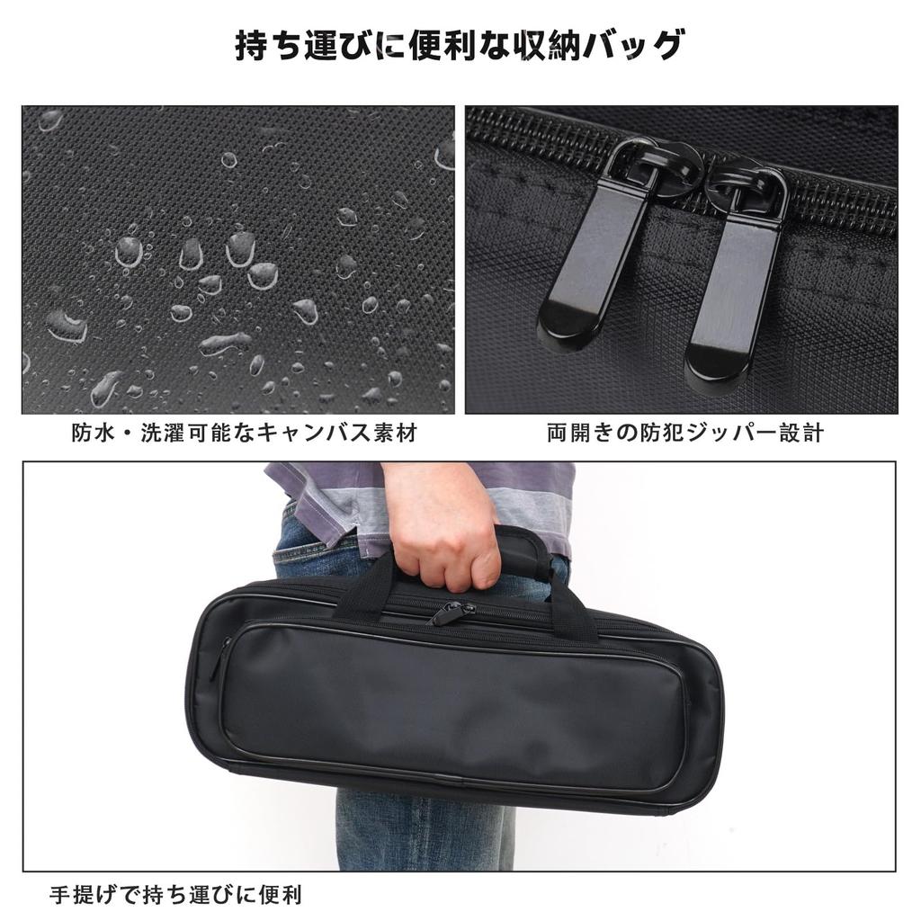 GOKKO Guitar Effects Pedal Aluminum Durable and with Carrying Bag Ultra-Lightweight Board, Alloy, Durable, (S-Black)