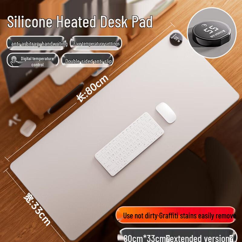 Nanxu Heated Desk Mat & Mouse Pad