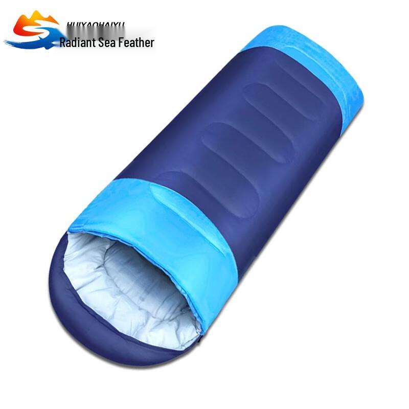 Huiyao Haiyu Outdoor Winter Cotton Sleeping Bag