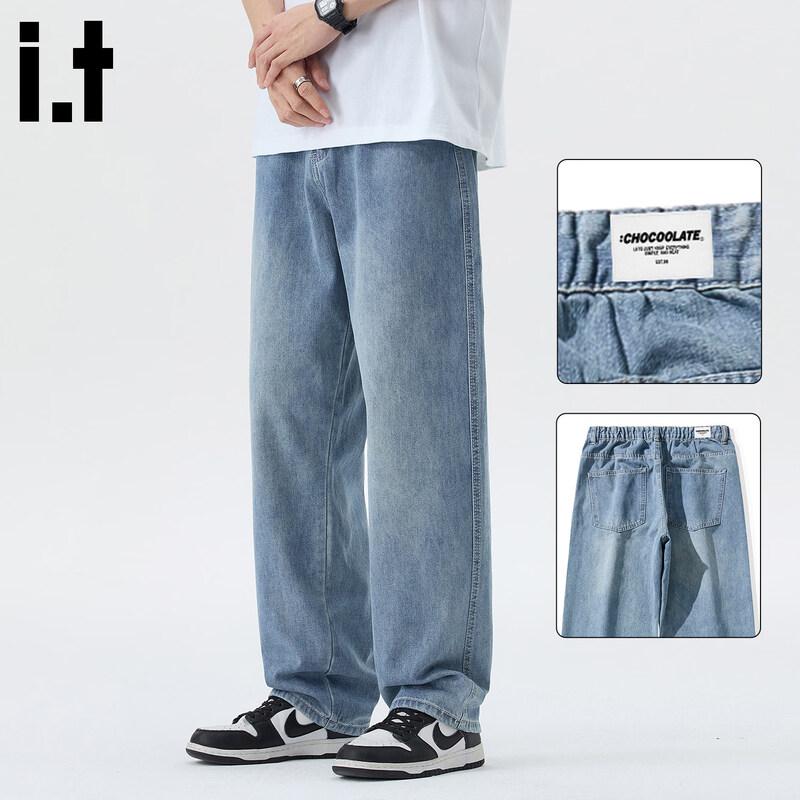 :CHOCOOLATEit Men's American Casual Loose Straight Denim Jeans