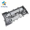 Aluminium-Motorventilabdeckung Kompatibel mit 1.4T Hyundai Kia Serie (22410-03180)