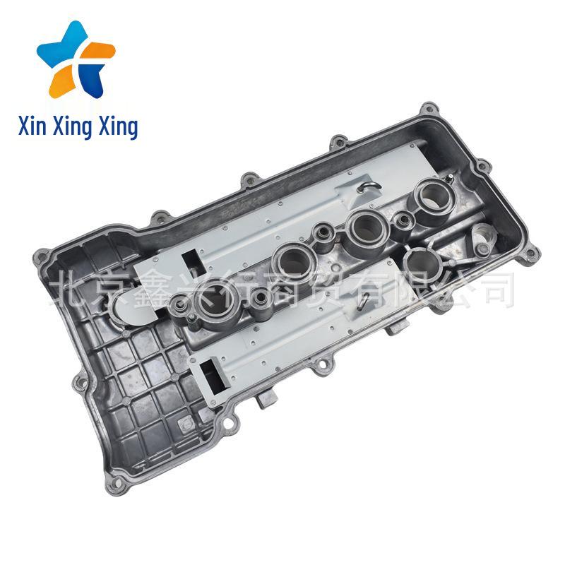 Aluminium-Motorventilabdeckung Kompatibel mit 1.4T Hyundai Kia Serie (22410-03180)
