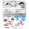[Developed by a Japanese Company and Featured In Anan] Suyapita Nasal Breathing Tape, Anti-Snoring Aid, Anti-Mouth Breathing Tape, Mouth Closure Tape,