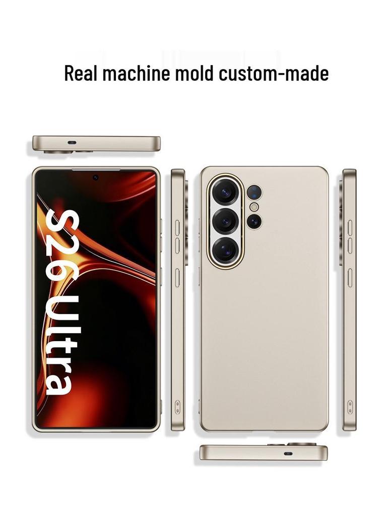 Compatible Samsung S26 Ultra Matte Phone Case - Personalized Lightweight Pure Color Protective Cover