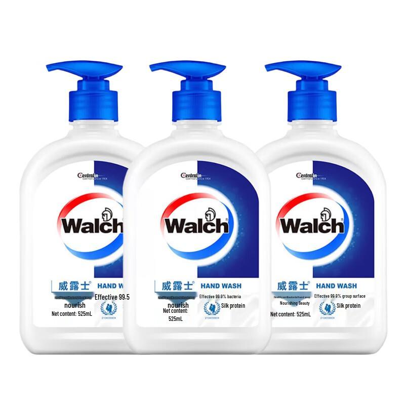 

Walch Family Combo Silk Protein Hand Wash