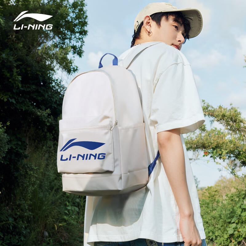Li-Ning Large Capacity Sports Backpack