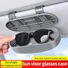 Auto Car Glasses Box Portable Car Sunglasses Holder In The Car Driving Glasses Holder Eyeglass Case Sun Visor Car Lenses Holder