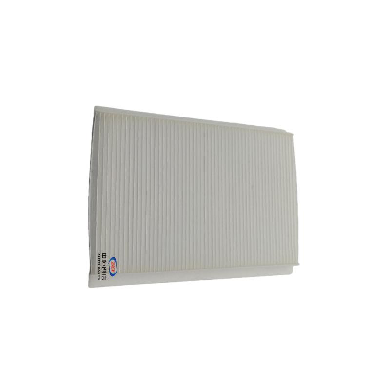 Compatible Air Conditioning Filter for Changan Yuexiang V7/DT