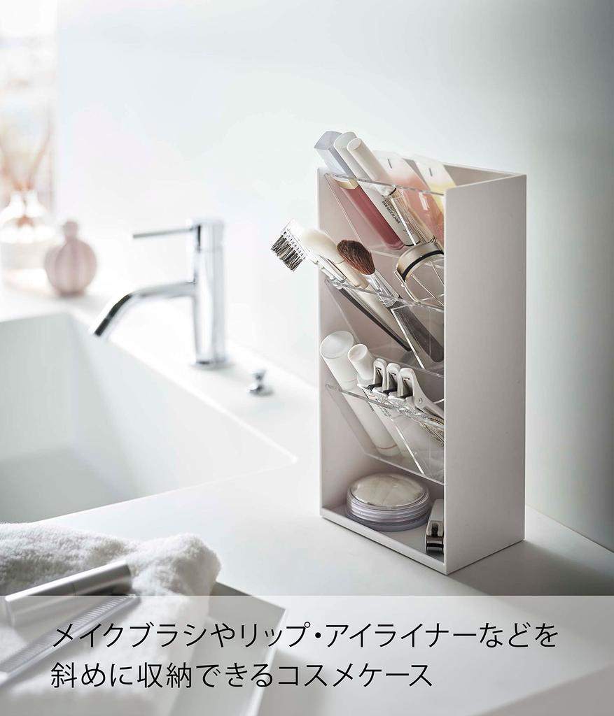 Yamazaki Cosmetics 3D Storage 4 W12 X X Tower Large Small Item Cosmetic Product 5603 Case, Tiers, White, Approx. D7.7 H25cm, Style, Capacity, Storage,