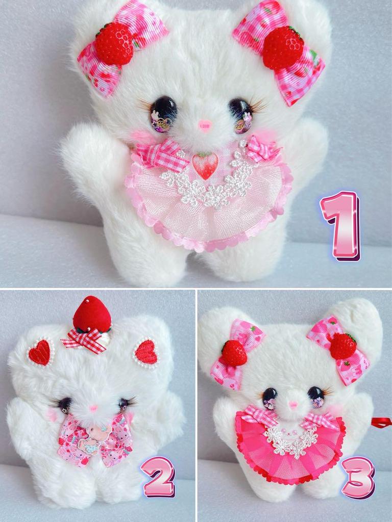 [USED] Lily Sanrio Artist Teddy Bear Handmade Plush Polar Bear Single Item