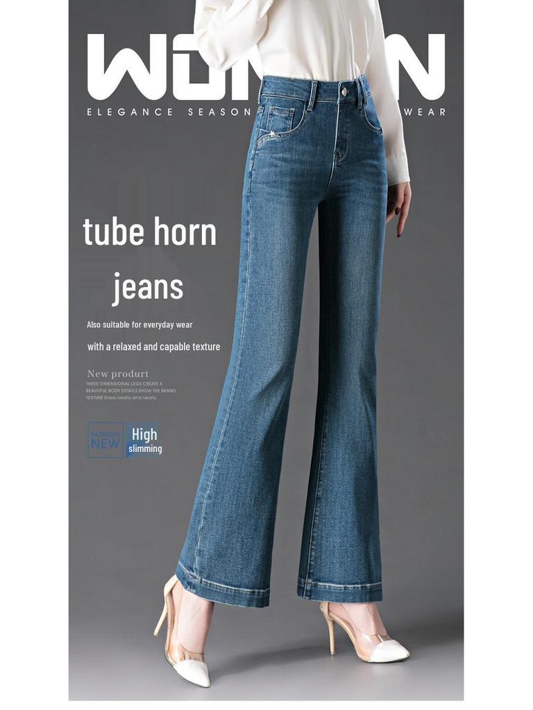 Women's 2025 Micro Flare Slimming Jeans - Fashionable Stretch for Middle-Aged Moms