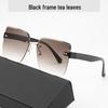 High-End Frameless Women's Sunglasses: Sun Protection, Anti-UV, Slimming Design