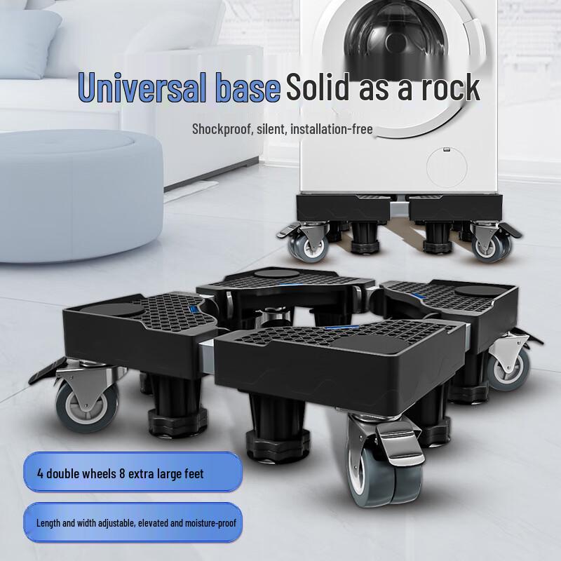 Verstellbare Rollbasis für mobile Geräte