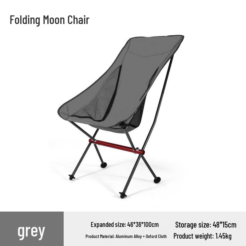 

Сверхлегкий складной алюминиевый пляжный стул для отдыха со спинкой серый